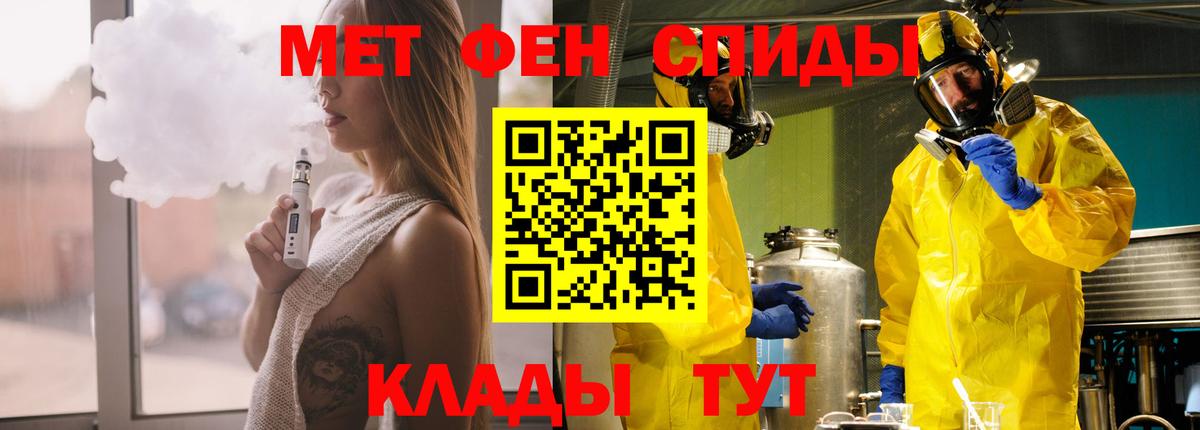 АМФ Premium Лысьва