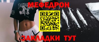 мет Гусев