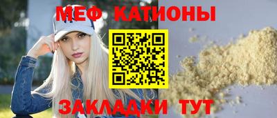 Альфа ПВП Гусиноозёрск