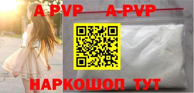 мет Гусев