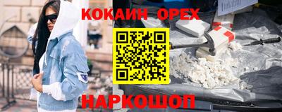 a pvp Гусь-Хрустальный
