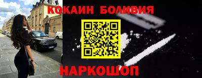 мет Гусев
