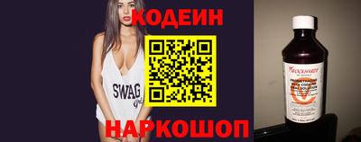 мет Гусев
