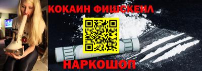 a pvp Гусь-Хрустальный