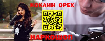a pvp Гусь-Хрустальный