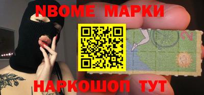 Альфа ПВП Гусиноозёрск