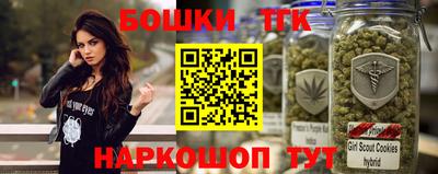 мет Гусев