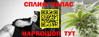 мет Гусев