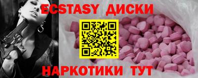 a pvp Гусь-Хрустальный
