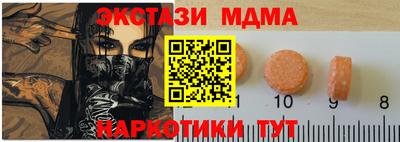 a pvp Гусь-Хрустальный