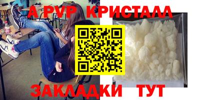 не бодяженный Заводоуковск