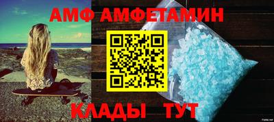 a pvp Гусь-Хрустальный