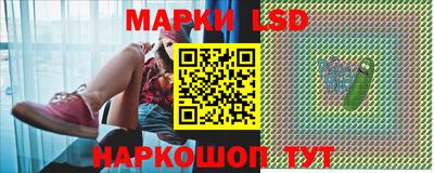 мет Гусев