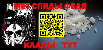 a pvp Гусь-Хрустальный