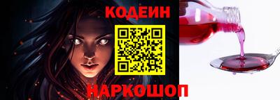 a pvp Гусь-Хрустальный