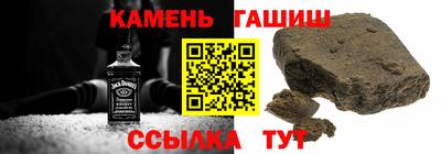 мет Гусев