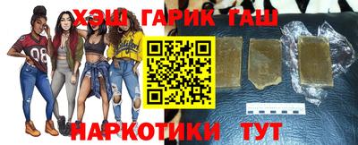 мет Гусев
