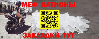a pvp Гусь-Хрустальный