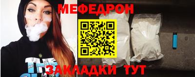 Альфа ПВП Гусиноозёрск