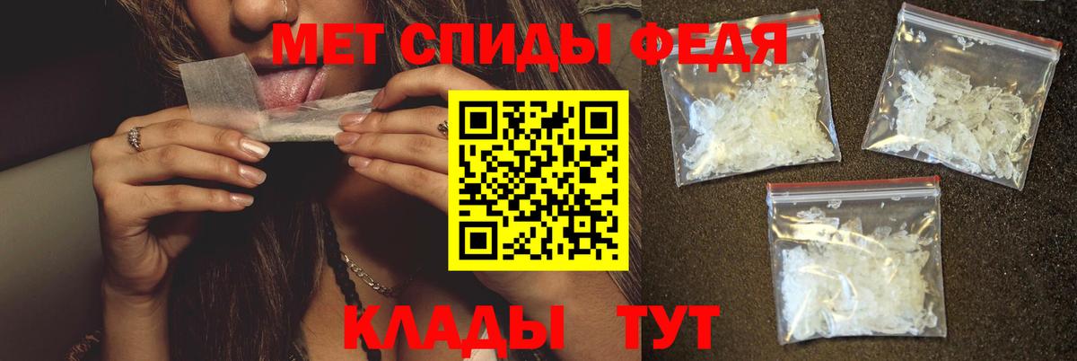 Лысьва  ГАШ  Марихуана  Марихуана  Где найти наркотики?  Alpha-PVP СОЛЬ   Вход с VPN  Мефедрон кристаллы 